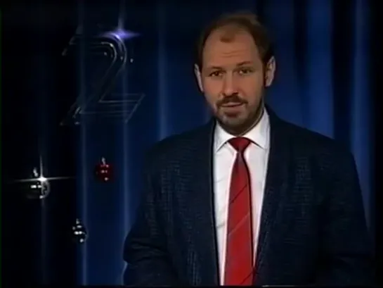 TV2 Hallåa 1990-12-27