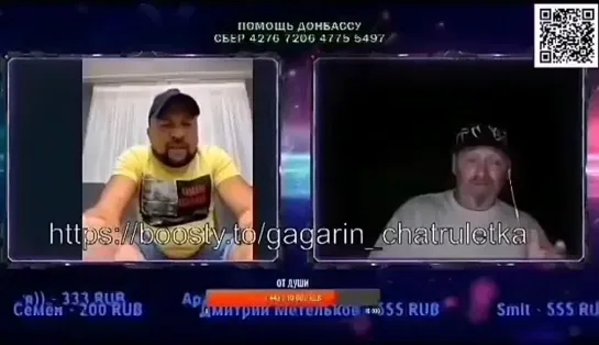 Пояснил за пид...са!