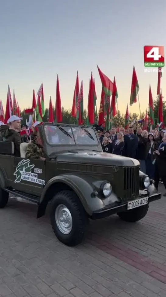 «Дорогами памяти и славы» пройдет молодежь Беларуси и России