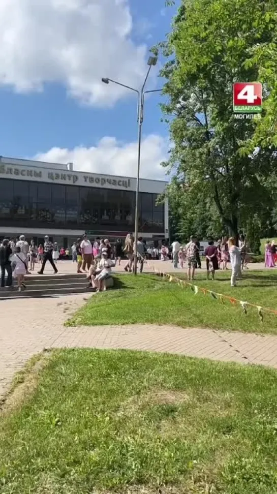 Праздник «Пусть детство звонкое смеется» на площадке возле областного центра творчества в Могилеве