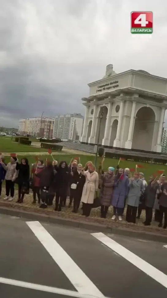 Могилевчане проводили делегатов Всебелорусского народного собрания от Могилевской области