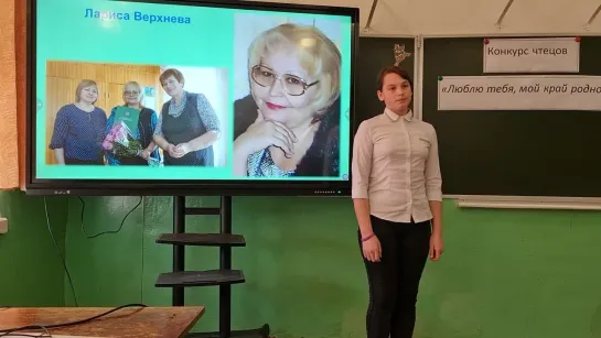 Лариса Верхнева "Ветра шум". Исп. Деменева Александра