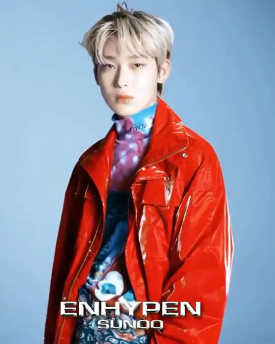 Сону для Dazed Korea