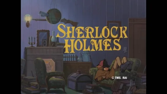 Sherlock Hound - Заставка (Версия 1)