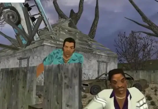 а так это же блять(укуренные из vice city вп)