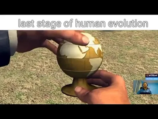 last stage of human evolution