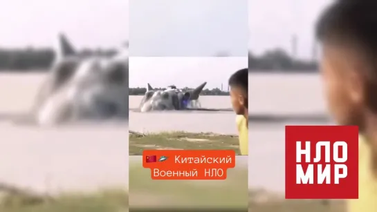 🛸🔝 ТОП-12 НЛО видео очевидцев настоящее со всего мира в отличном качестве, Реальные съемки