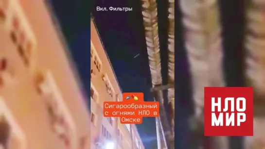 🛸🇷🇺 ТОП-20 НЛО в России реальные доказательства, убедительные видео съемки, очевидцы