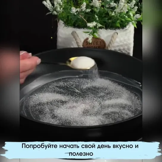 Вкуснейший банановый блин