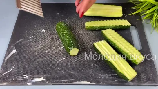 Вкусно, быстро,