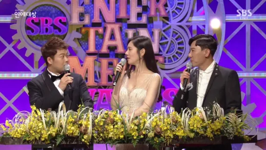 [Full Show] 2017 SBS Entertainment Awards / Part. 1 / 171230