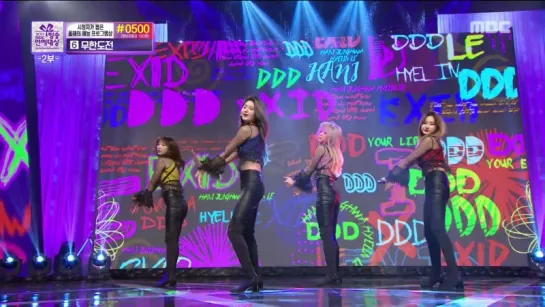 EXID - DDD (Feat.Park Narae) @ 2017 MBC Entertainment Awards 171229