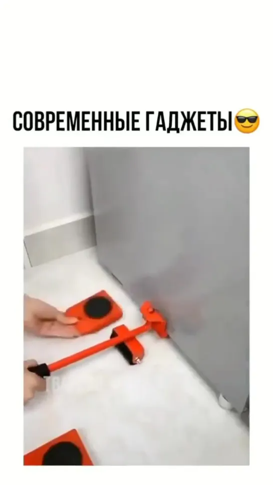 Современные гаджеты