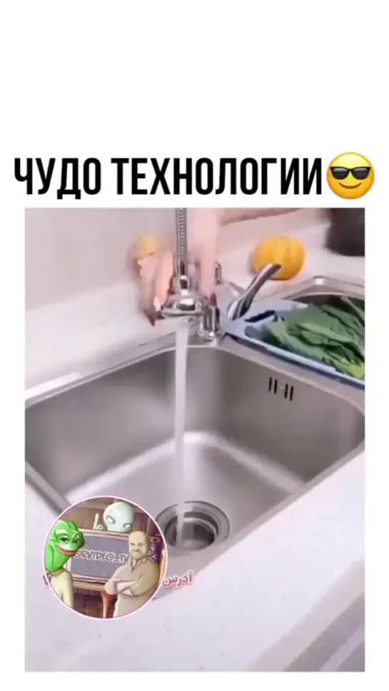 Чудо технологии