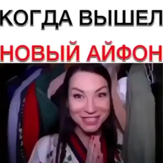 женские слабости