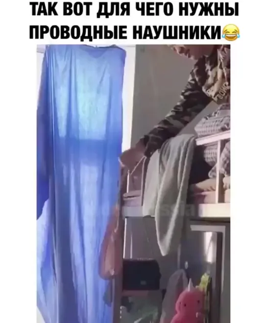 проводные наушники пригодились