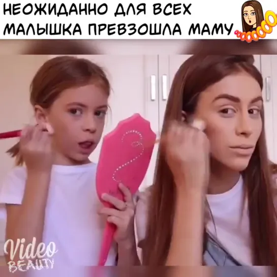 Макияж мамы с дочкой.mp4