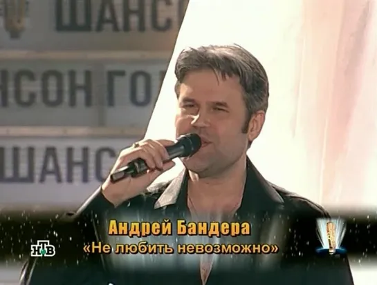 Шансон года - 2009. Часть 2.