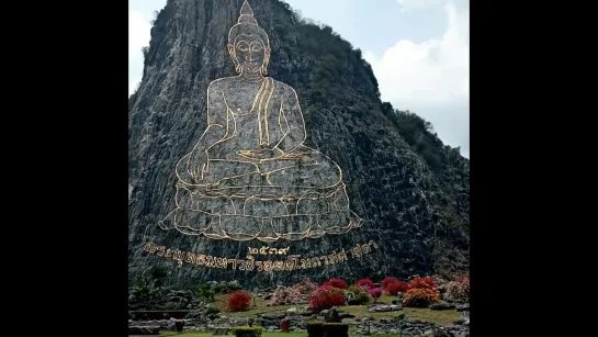 Паттайя. Buddha Mountain. Гора Будды. Wat Khao Chee Chan. 2023.