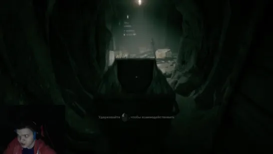 [Outlast 2, SilverName] Сильвер и непослушная вагонетка