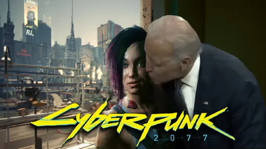 Cyberpunk 2077 — Джо Байден