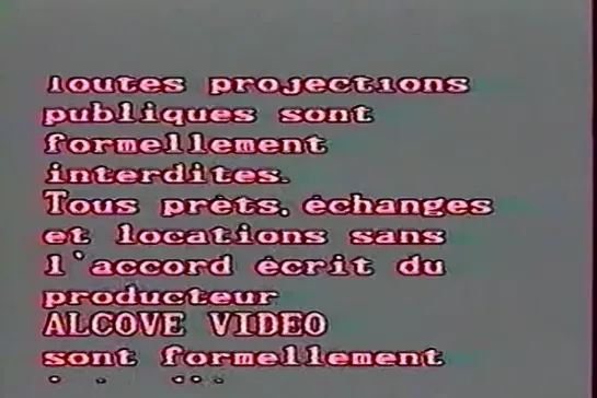 L'oeil pervers (Perversions profondes) (1979)