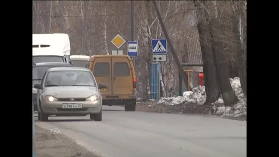 В общественном транспорте подорожал проезд по городским и сельским маршрутам