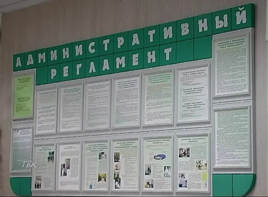 В Колпашевском районе для трудящихся инвалидов оборудуют специальные рабочие места