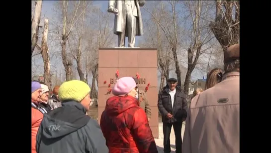 Коммунисты отметили годовщину со дня рождения вождя пролетариата