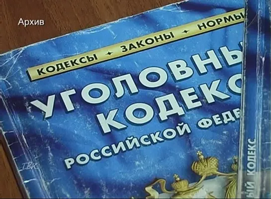 Уровень преступности в Колпашеве стал ниже