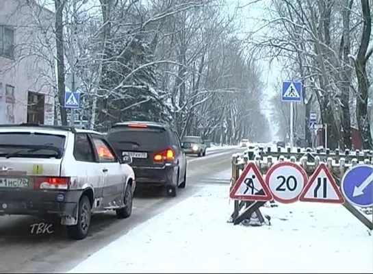 11 ноября завершается срок по выплате транспортного налога