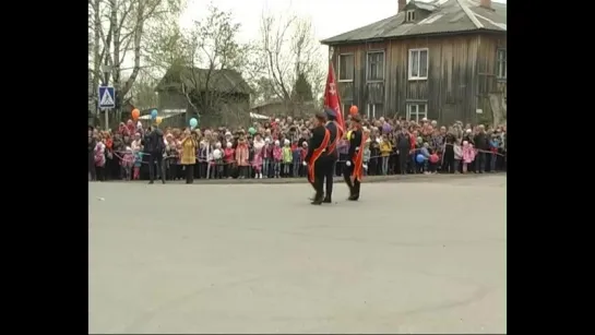 Торжественный митинг, посвящённый 70-летию Победы в Великой Отечественной войне