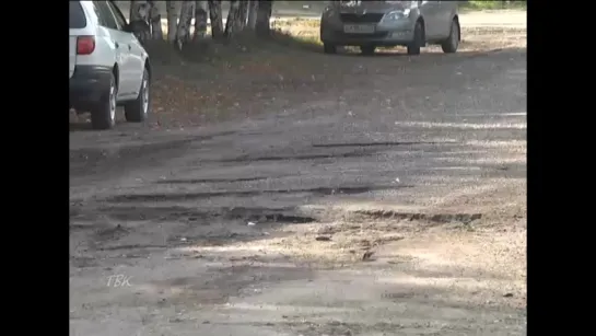 Возле здания МФЦ появятся асфальтированные парковка и тротуар. Проезжую часть на ул. Л. Толстого ожидает ямочный ремонт