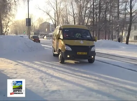 Дорога без опасности от 13 марта 2015. Таксисты