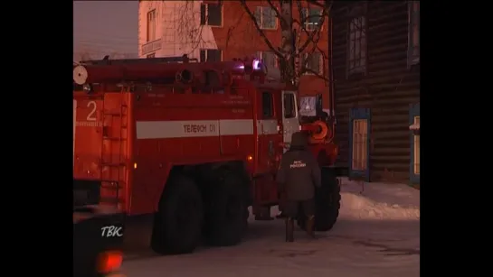 Колпашевцы вызвали пожарных, увидев как из печной трубы двухэтажки вырываются клубы дыма и искры