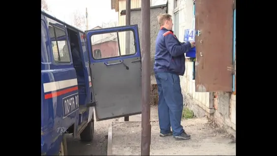 Водитель Колпашевского почтамта Александр Унжаков - победитель областного конкурса профмастерства