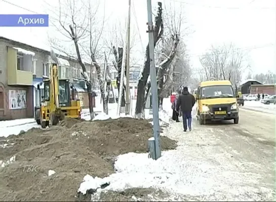 Коммунальные перипетии двух многоквартирников в центре города