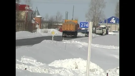 В дорожной аварии на трассе Томск-Колпашеве пострадали пассажирки легкового такси, водитель с места происшествия скрылся