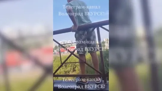 Видео от Сиди и Смотри