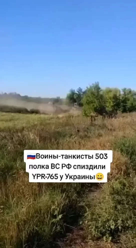 Видео от Сиди и Смотри