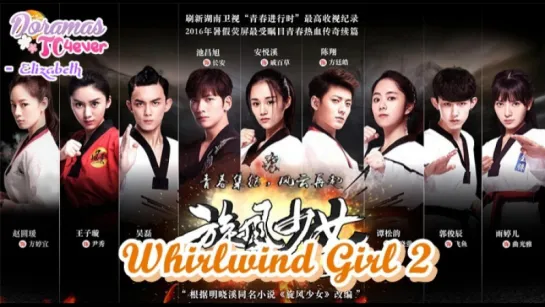 Whirlwind Girl 2 Capítulo 35 FINAL - DoramasTC4ever