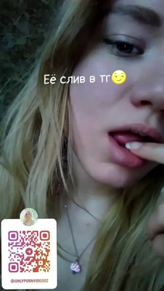 Слив пиздатой телочки в тг @onlypornvideos big tits teen big ass порно milf инцест большой зад anal анал русское 18+