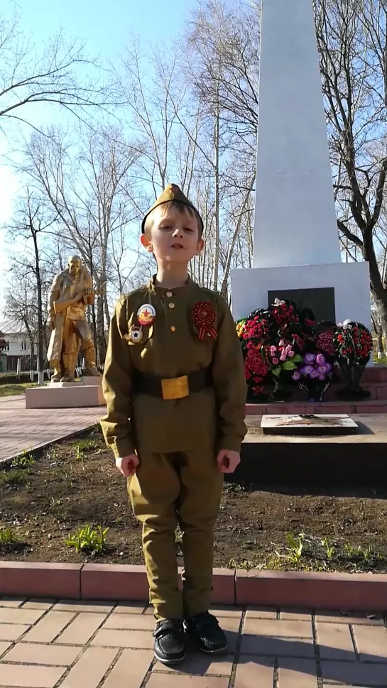 Ю. Олефир «День Победы». Читает Митя Федин.