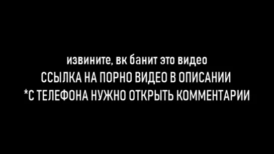 ПЕРСИКИ В СОКУ [Чулки,Японское,Домашнее,Жесткое,сперма,сквирт,попка,куни,mother,POV,ЛЮБИТЕЛЬСКОЕ,НЕГРАМИ,хентай]