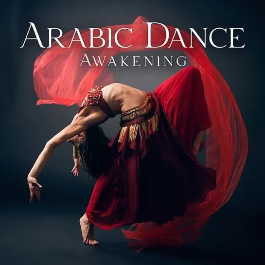 Arabic World Songs.Arabic World Songs · Arabian New Age Music Creation · Arabian Harmony