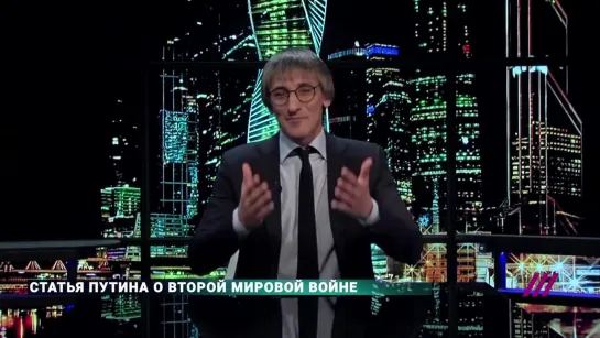 Парад Победы приближали, как могли. Зачем Владимир Путин переписывает историю_Мнение Фишмана