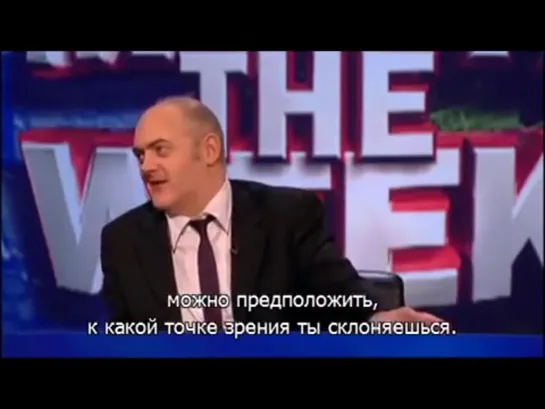 Mock the Week. Безумные русские или островного горбоноса бенефис