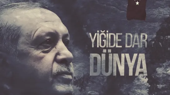 Ak Parti 2019 Seçim Şarkıları - Onun Adı Recep Tayyip Erdoğan