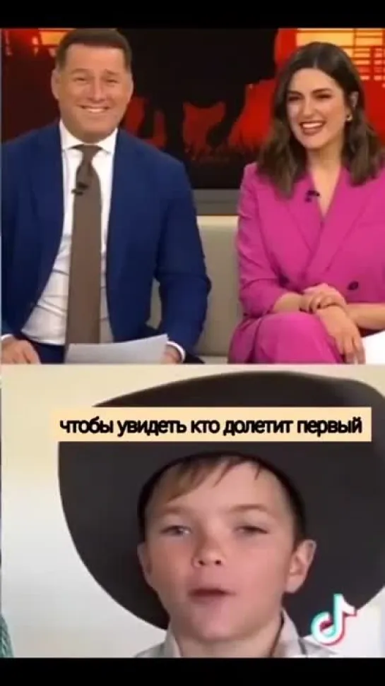 Видео от UNEWS.PRO