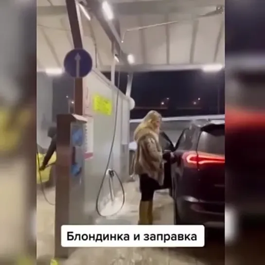 Видео от лучше БАБЫ нет!